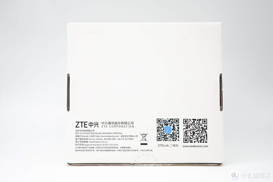 性能与便携性兼具，便携式网络新选择，中兴4G CPE 2 Pro移动路由器评测