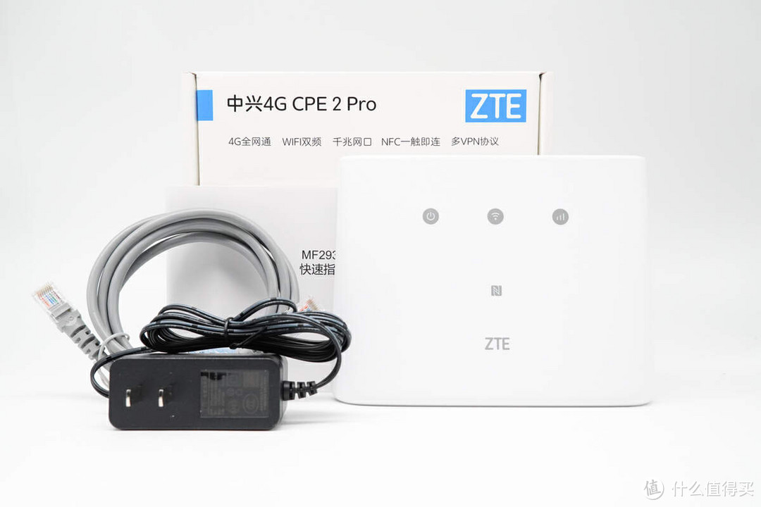 性能与便携性兼具，便携式网络新选择，中兴4G CPE 2 Pro移动路由器评测