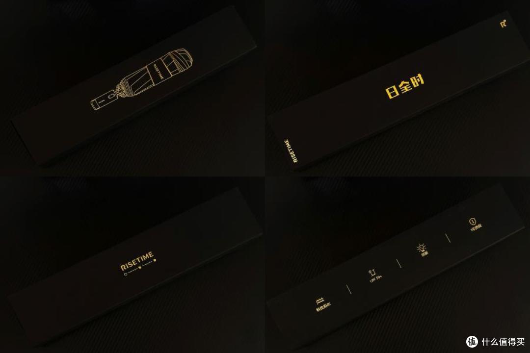 日全时电动伞你用过吗?一键就能开收伞的那种!