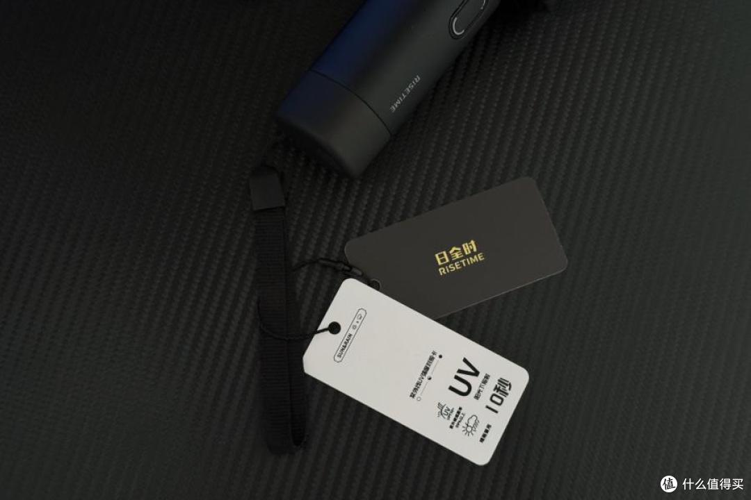 日全时电动伞你用过吗?一键就能开收伞的那种!