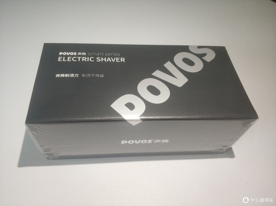 POVOS奔腾智能剃须刀PQ9501