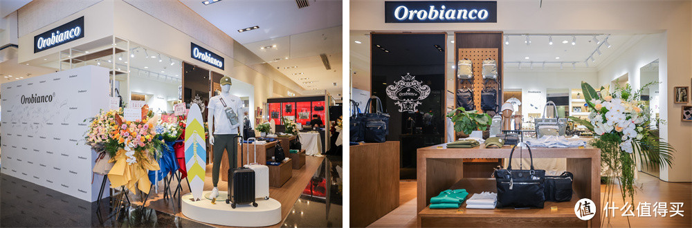 Orobianco上海大丸百货店盛大开业  共赴奢雅新境，品鉴意式美学