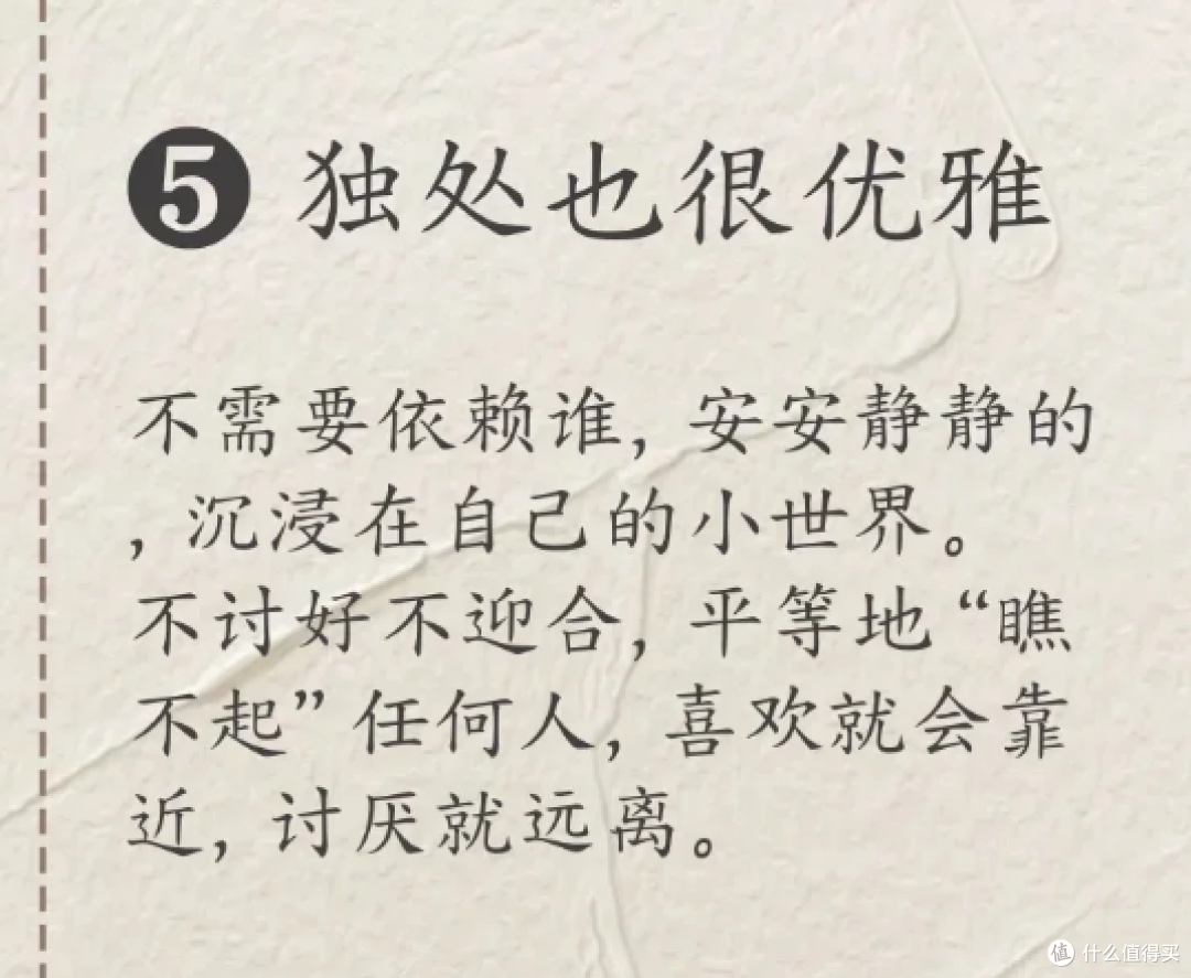 中医:气、xue不足的人要像小猫一样生活