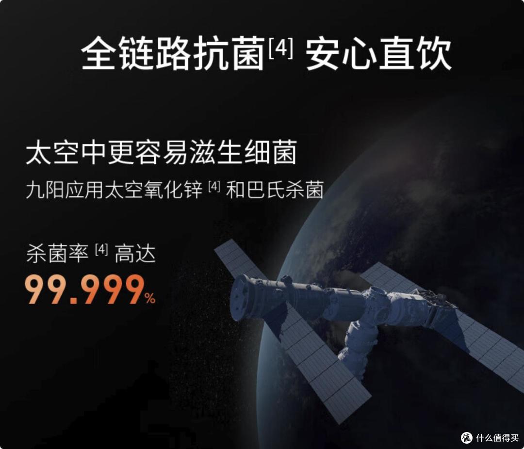 2024家用净水器选购必看指南及值得买净水器推荐,免交智商税!