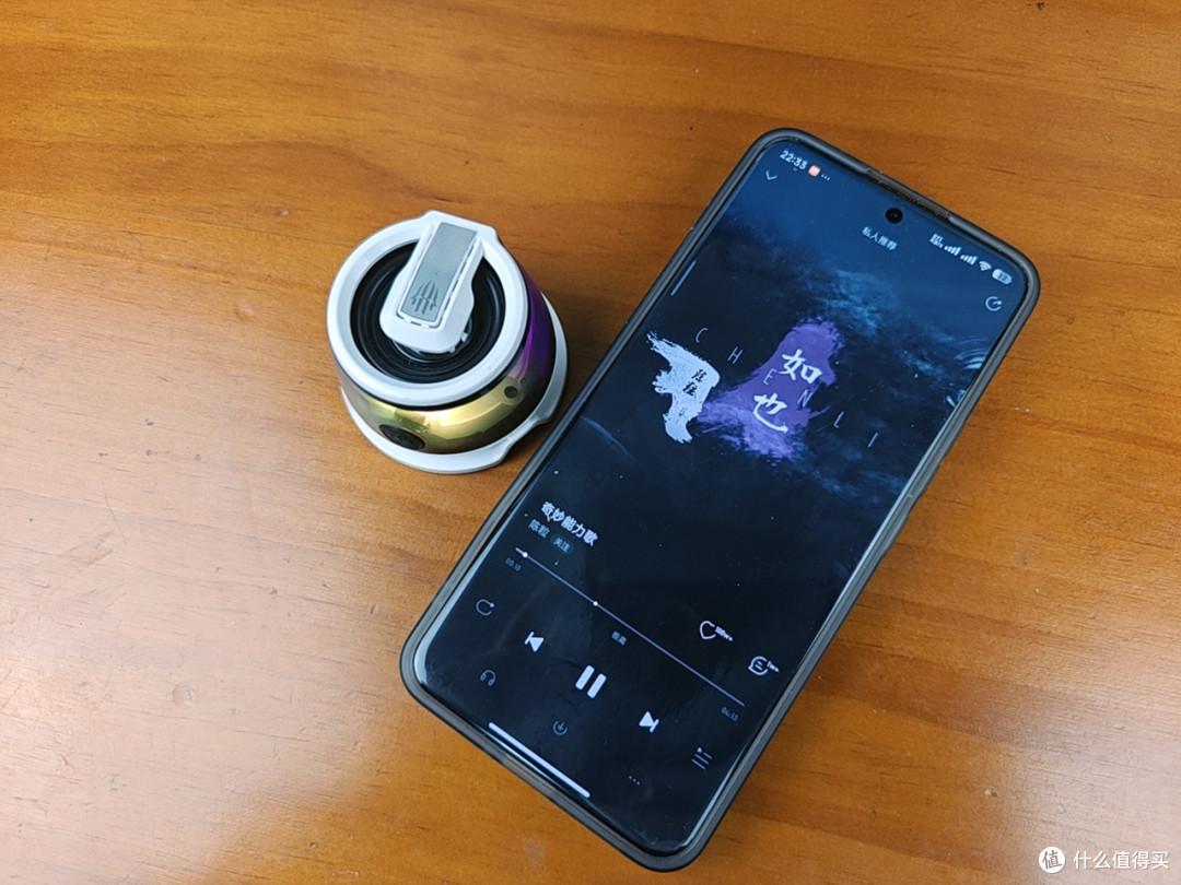 红魔磁吸音响:透明设计、RGB氛围灯加磁吸,红魔把小音响玩出花了