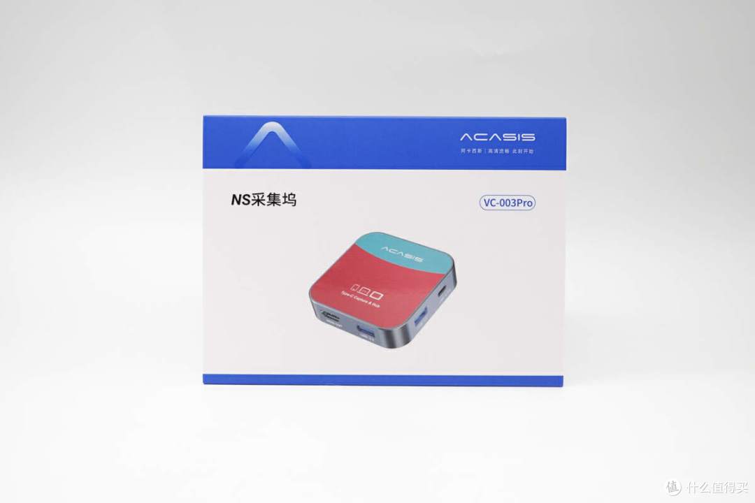 接口丰富,既是扩展坞也是采集卡,阿卡西斯NS采集坞评测