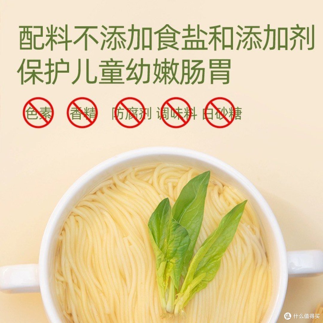 夏日宝宝食谱