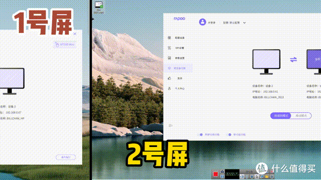 不是罗技买不起,而是雷柏更有性价比,开箱MT760/mini体验