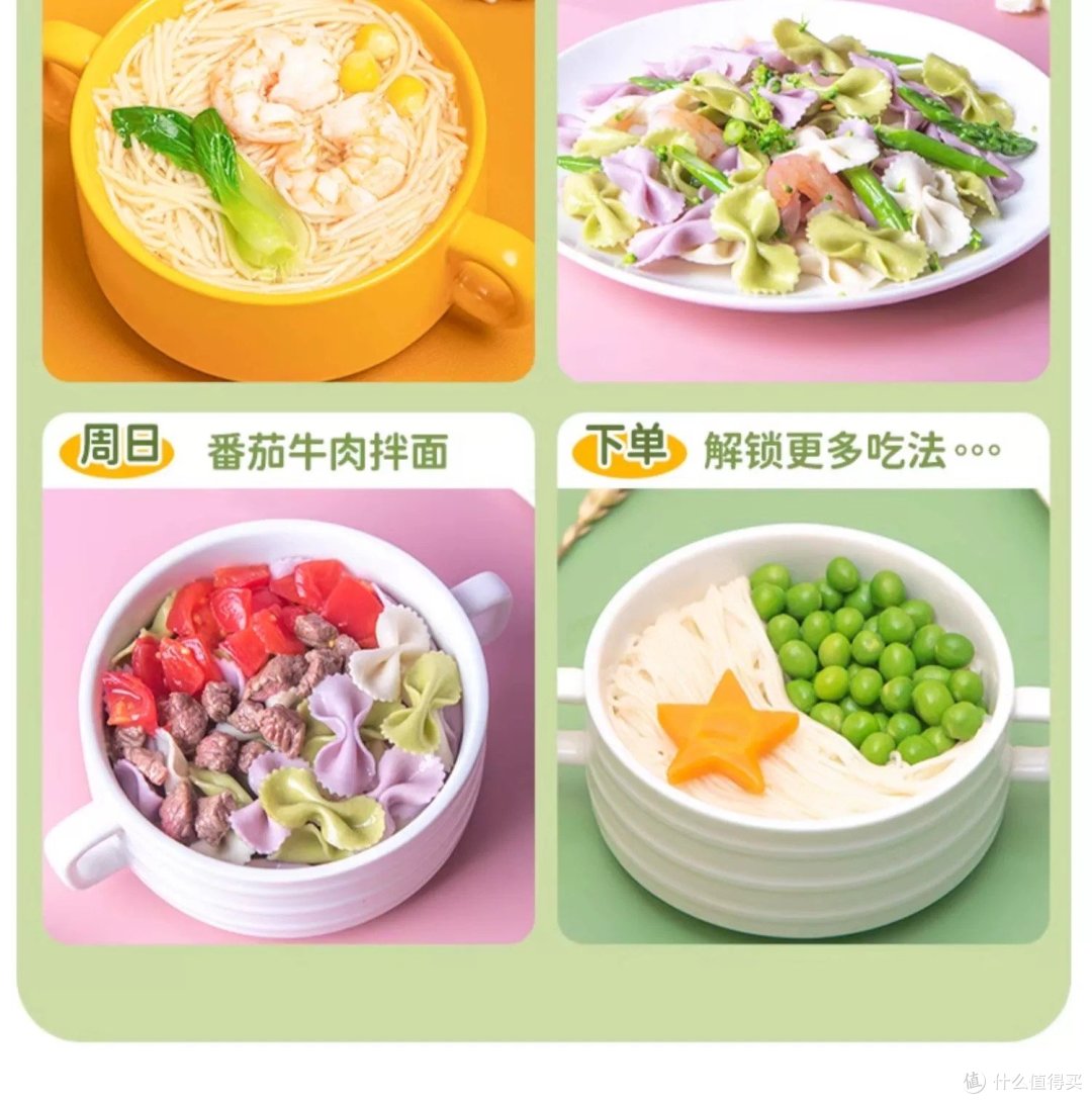 夏日宝宝食谱