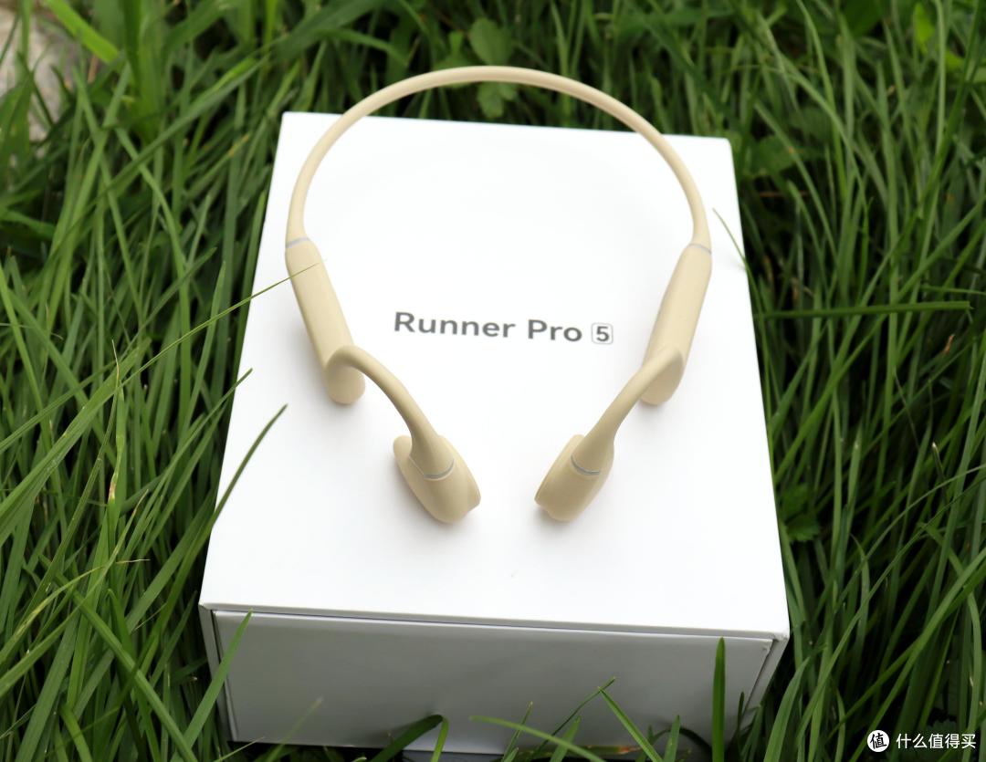 不断的革新,引领骨传导耳机的前行-南卡Runner Pro5骨传导耳机
