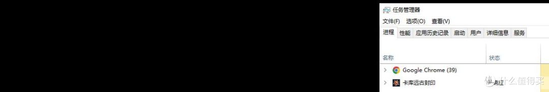 《卡库远古封印》:一款八年前开发的半开放世界动作冒险游戏现在如何了?