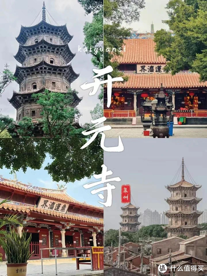 穷游中国五座城市，感受岁月和美景