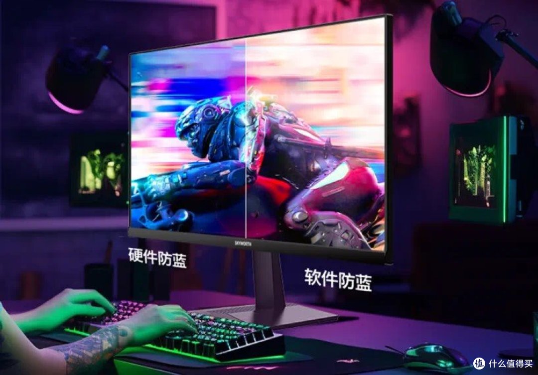 暑期显示器怎么买不踩坑?这份选购指南请收好