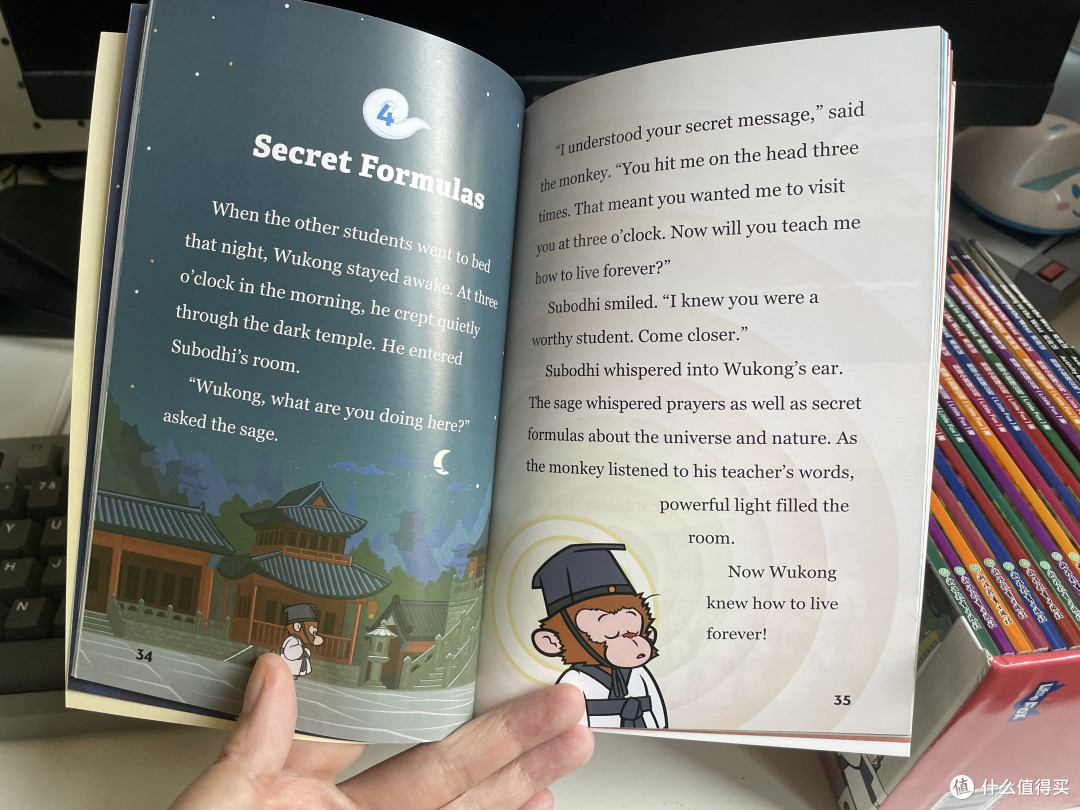 看西游记还能学英语？这样的好书请给孩子来一打