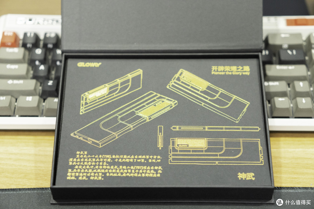 七百不到买到DDR5 6000频率30低时序的海力士颗粒内存——光威神武套条晒单