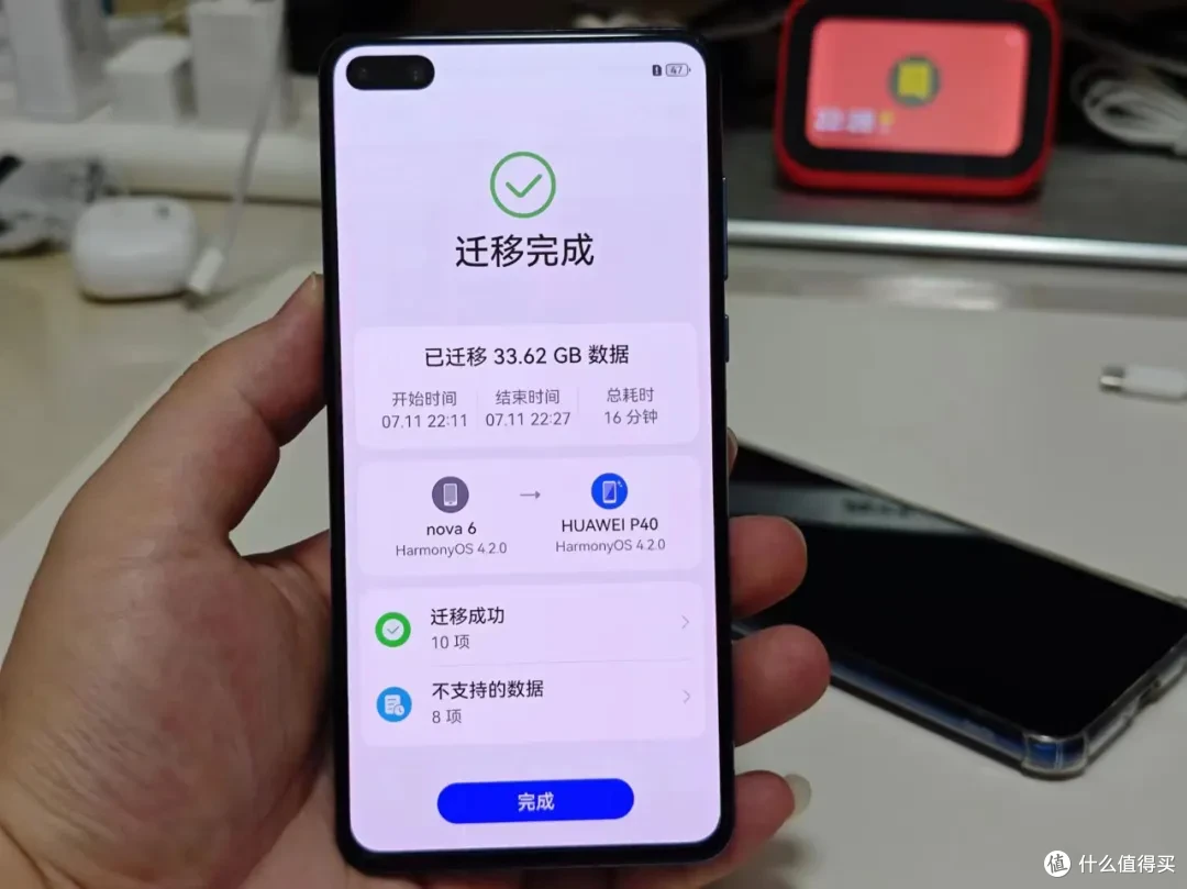 低价捡漏P40,6.1寸小屏+麒麟990真爽,可惜有暗病