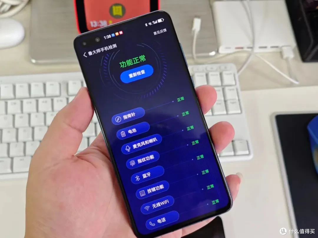 低价捡漏P40,6.1寸小屏+麒麟990真爽,可惜有暗病