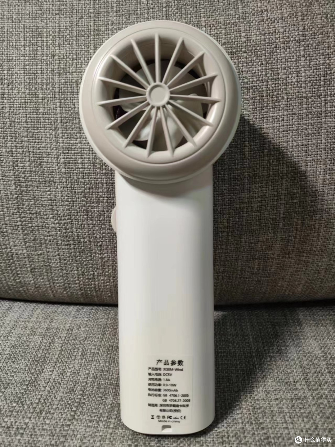 夏日炎炎,清凉随行!超火的西圣Wind小风扇你值得拥有!