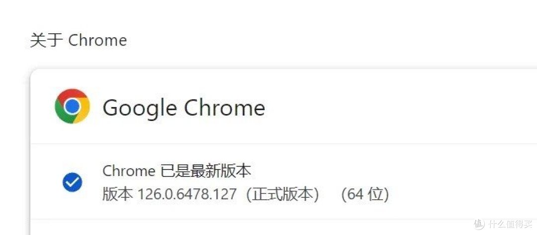 无需安装,即开即用!这款小众浏览器竟内置Flash,太方便了!