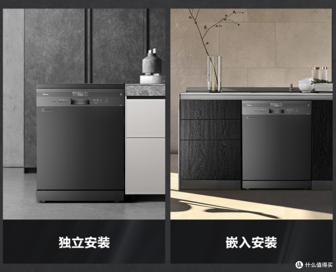 性价比洗碗机推荐,家用洗碗机实用吗,家用洗碗机如何选