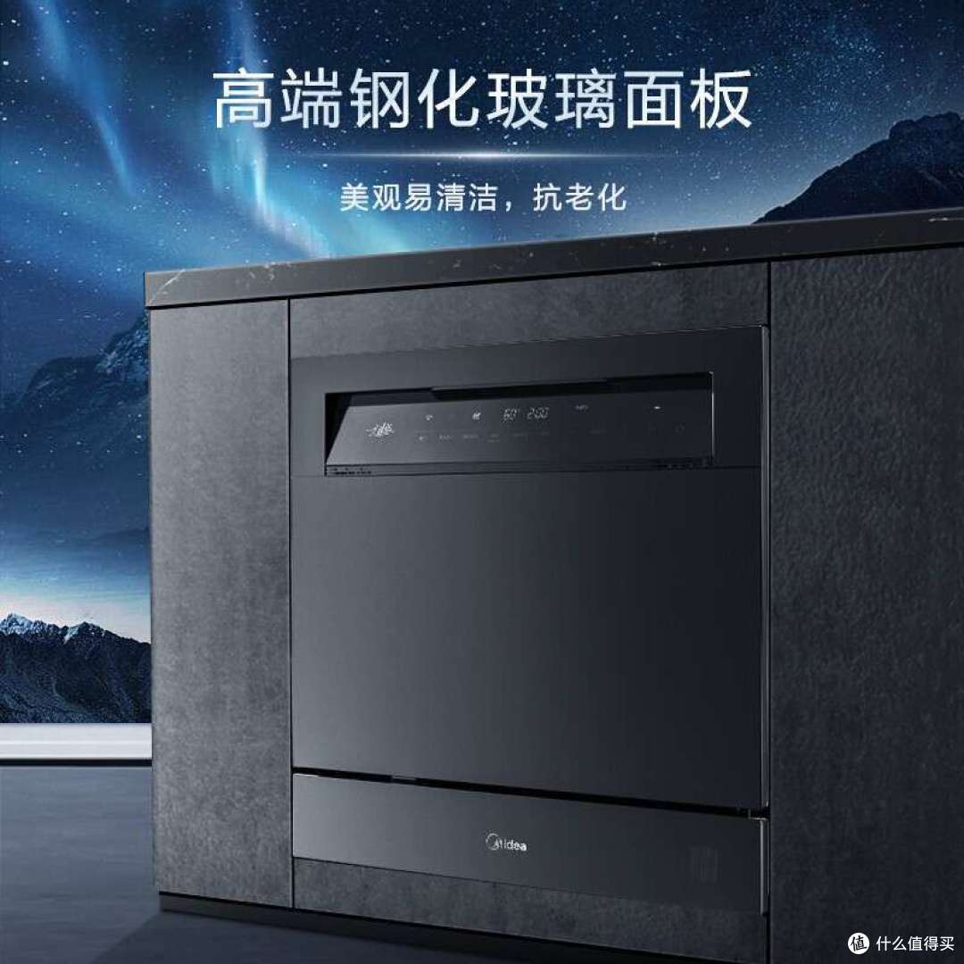 性价比洗碗机推荐,家用洗碗机实用吗,家用洗碗机如何选