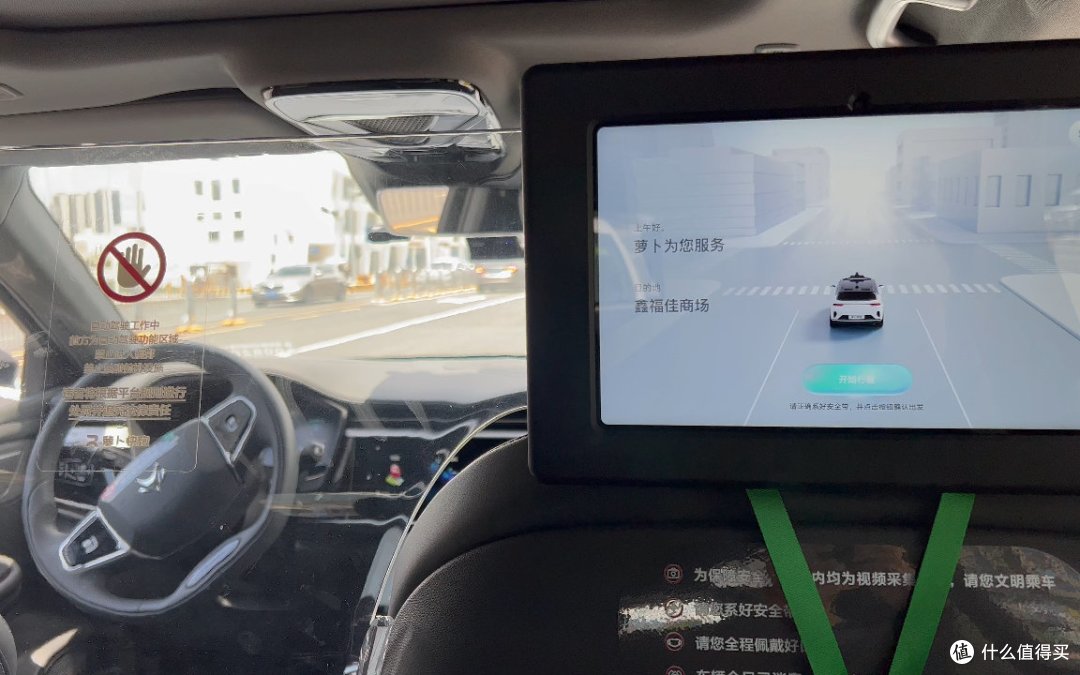 10KM只要5块钱?700万网约车司机哭诉:无人驾驶连条活路都不留