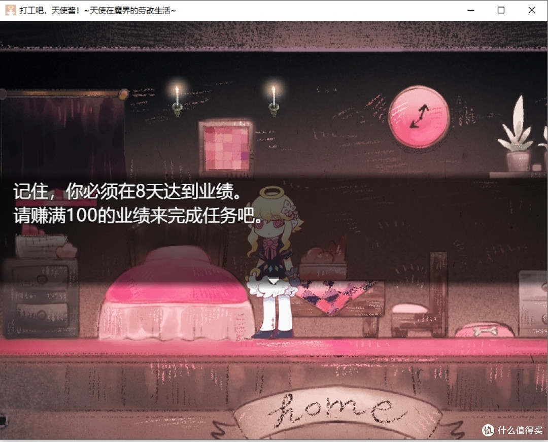 Steam免费游戏推荐