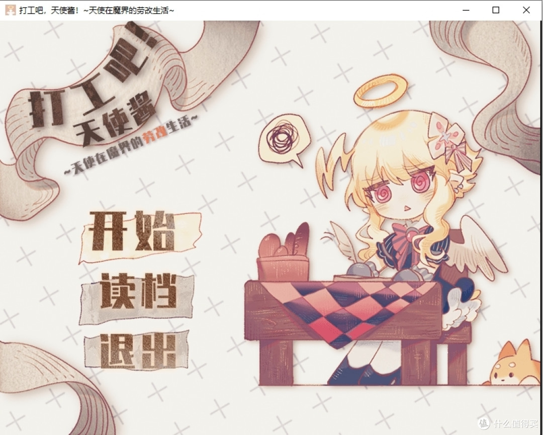 Steam免费游戏推荐