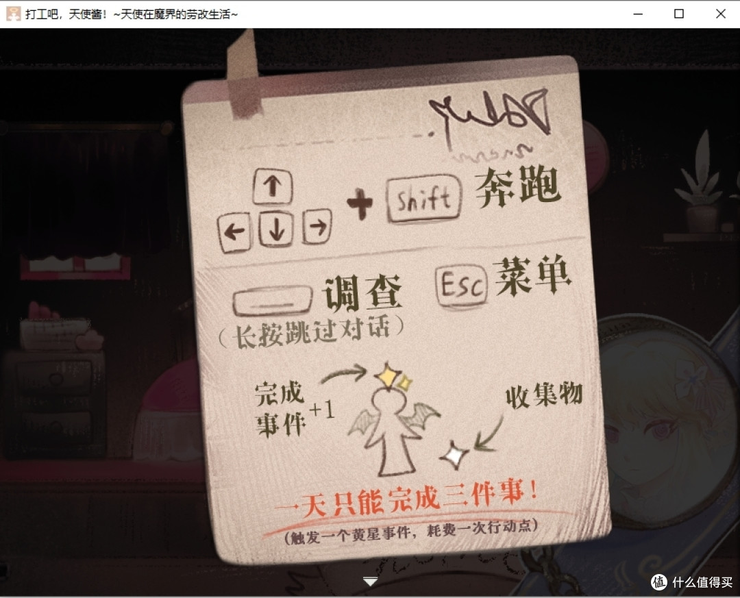 Steam免费游戏推荐
