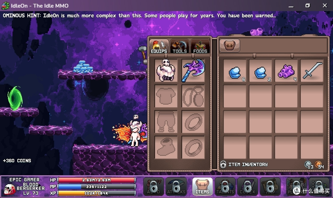Steam免费游戏推荐
