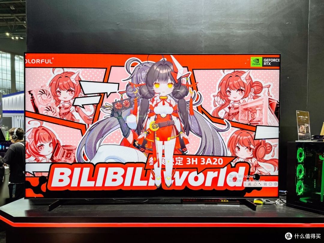 七彩虹BW2024展台:用AI整活,用萌系提升战斗力