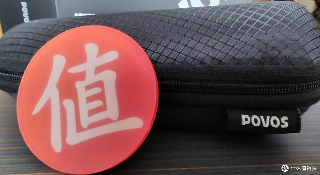 剃须新体验,奔腾PQ9501智能感应剃须刀