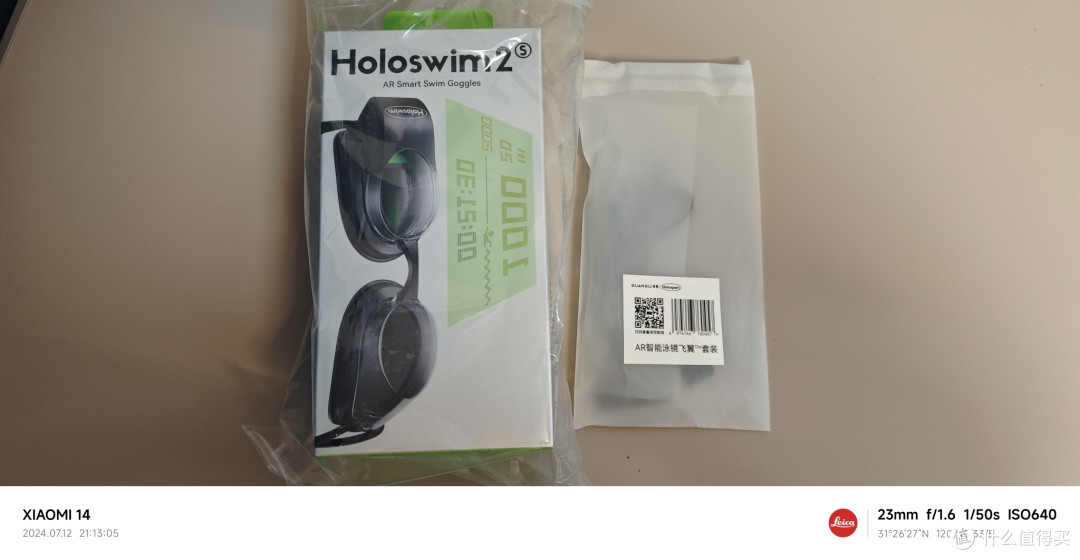 家人们,见过可以实时显示游泳成绩的智能泳镜吗?光粒Holoswim2PlusAR泳镜,爱游泳的您非常值得拥有!