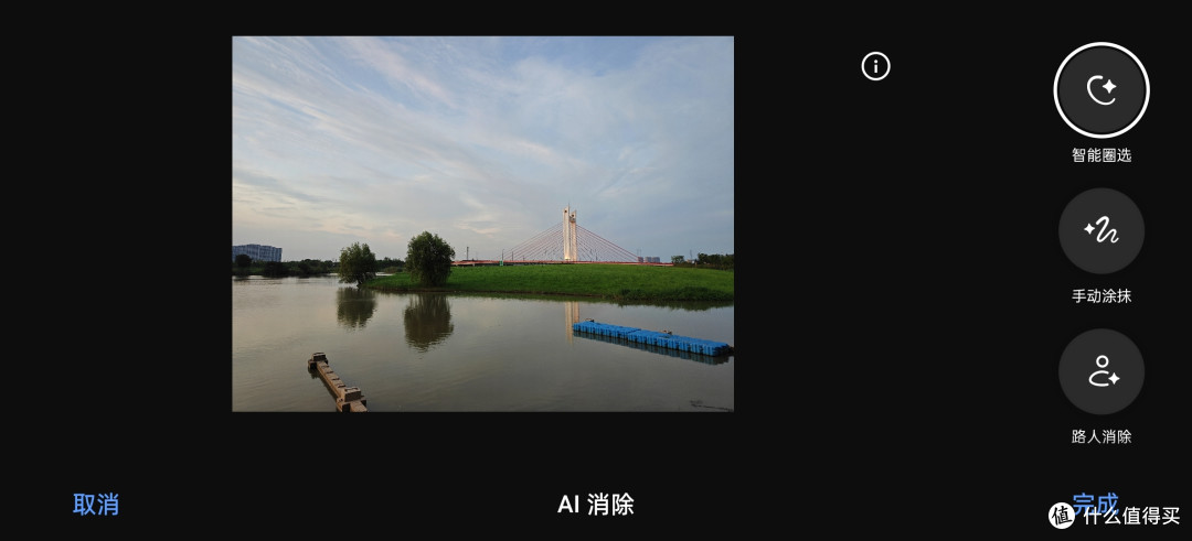深度调教版性能旗舰搭配6100mAh冰川电池 —— 一加 Ace 3 Pro全面体验
