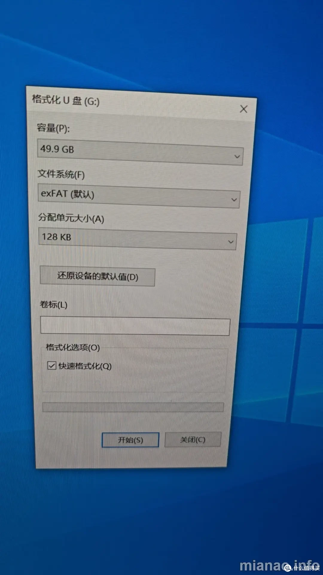 拆解一个所谓华为1T移动硬盘