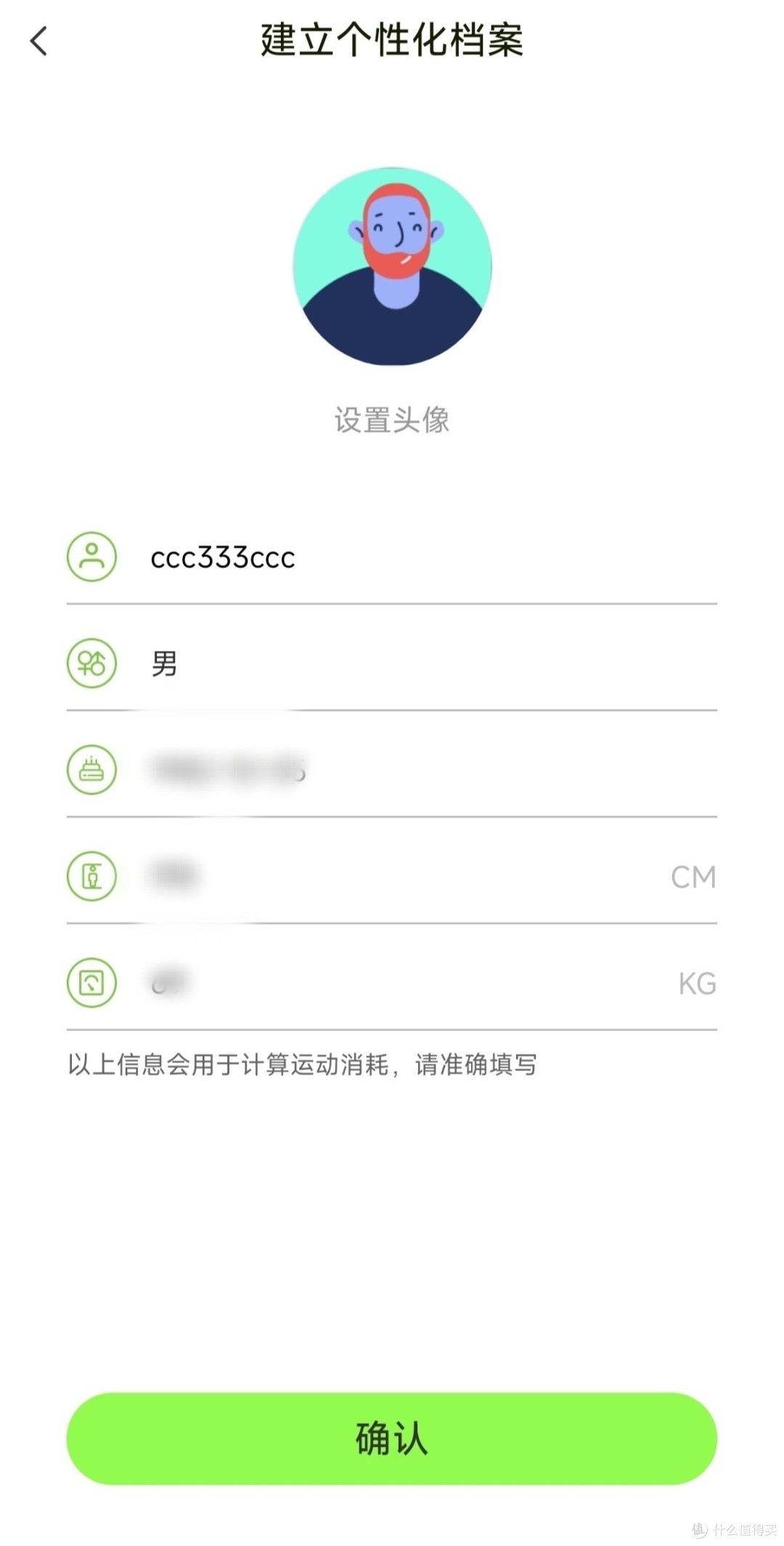 家人们,见过可以实时显示游泳成绩的智能泳镜吗?光粒Holoswim2PlusAR泳镜,爱游泳的您非常值得拥有!