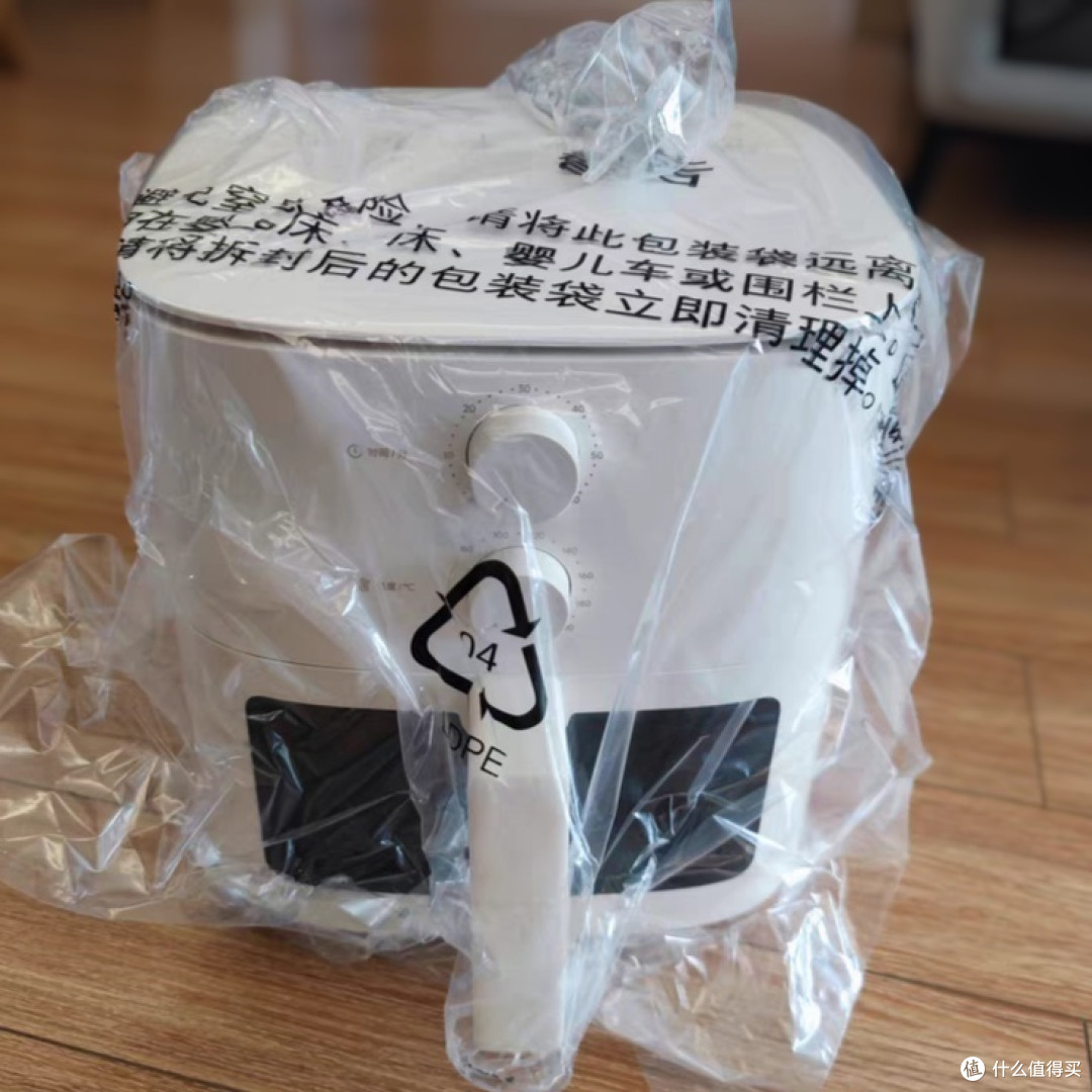 好看又温馨的设计！米家新款空气炸锅N1众测体验报·大容量好操作·让空气炸锅用起来更简单～