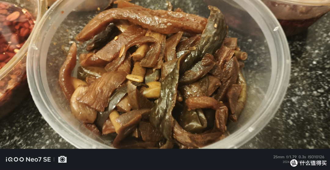 吃个韩国国宴拌面
