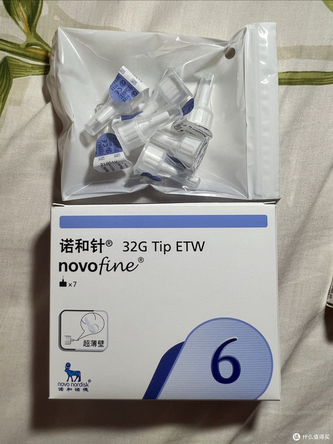 妊糖笔记~胰岛素针头