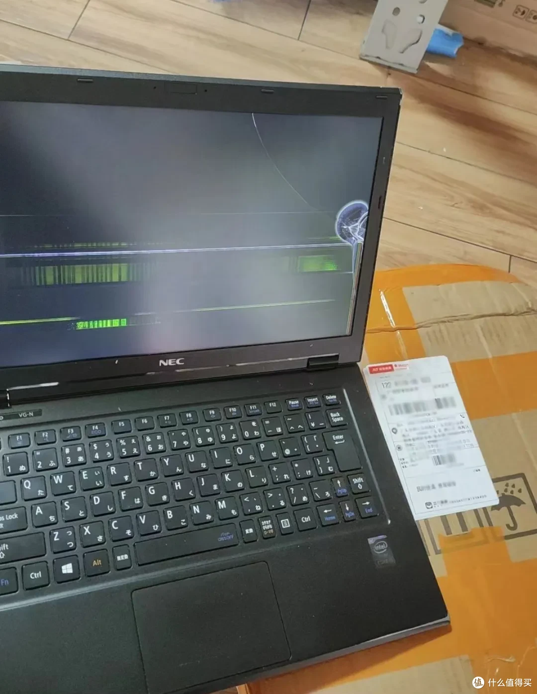 笔记本被快递暴力摔坏拉扯十多天最后赔没赔