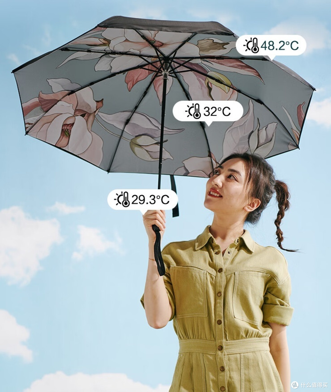 京东京造 双层黑胶三折晴雨伞：夏日出行，时尚与实用兼备