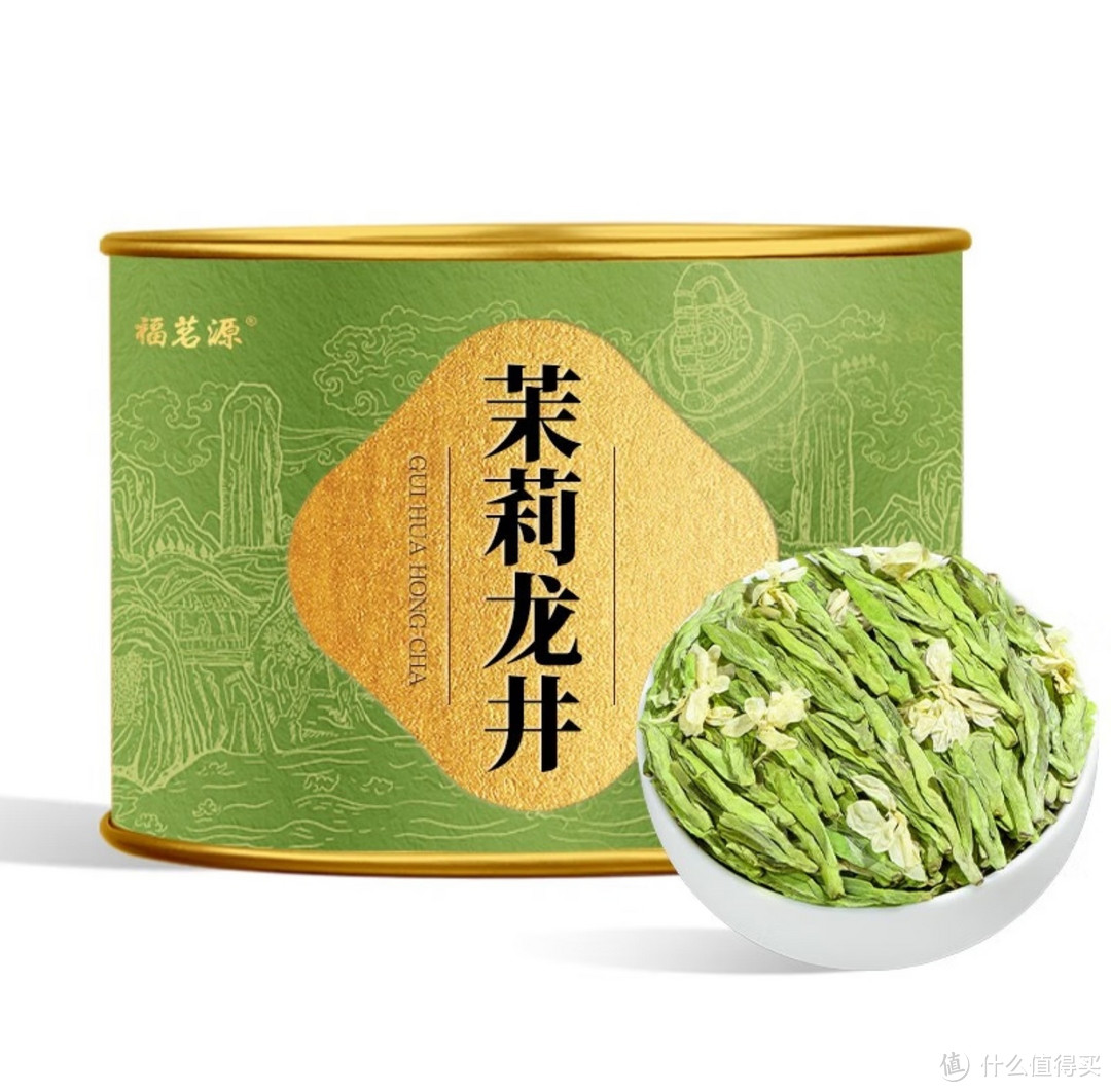 曾经的劳保茶，现在的消夏饮品茶叶主力担当，茉莉花茶