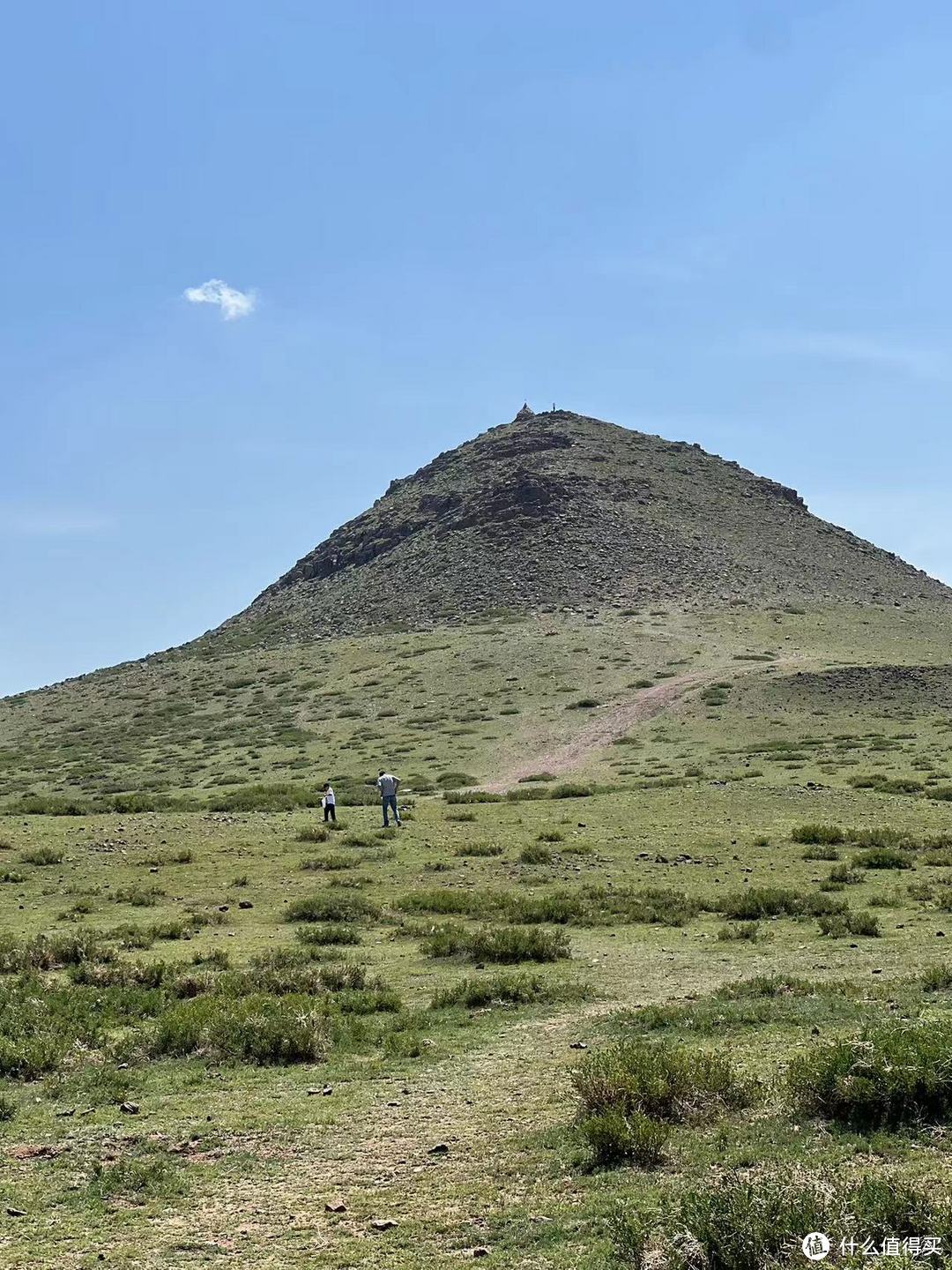 8号火山口