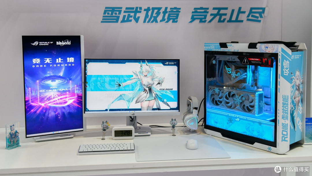 竞无止境，信仰无限，华硕在BW2024盛会给大家带来了什么好玩的？