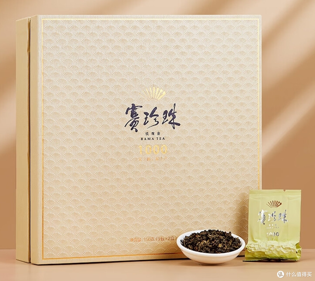 从八马茶赛珍珠1000;说说传统工艺清香型铁观音