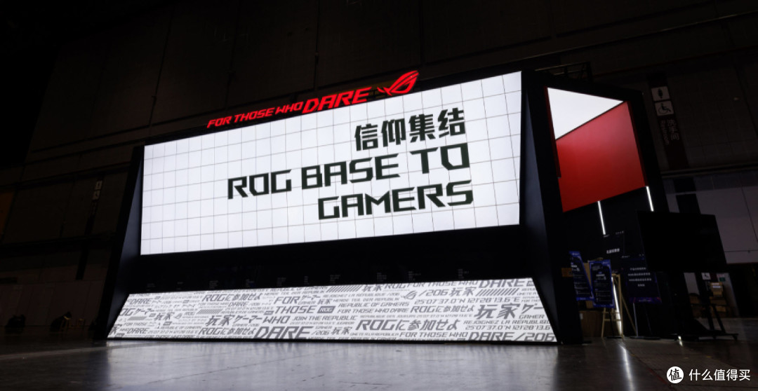 BW2024火爆盛夏,ROG显示器竞无止境,超能竞化闪耀全场!