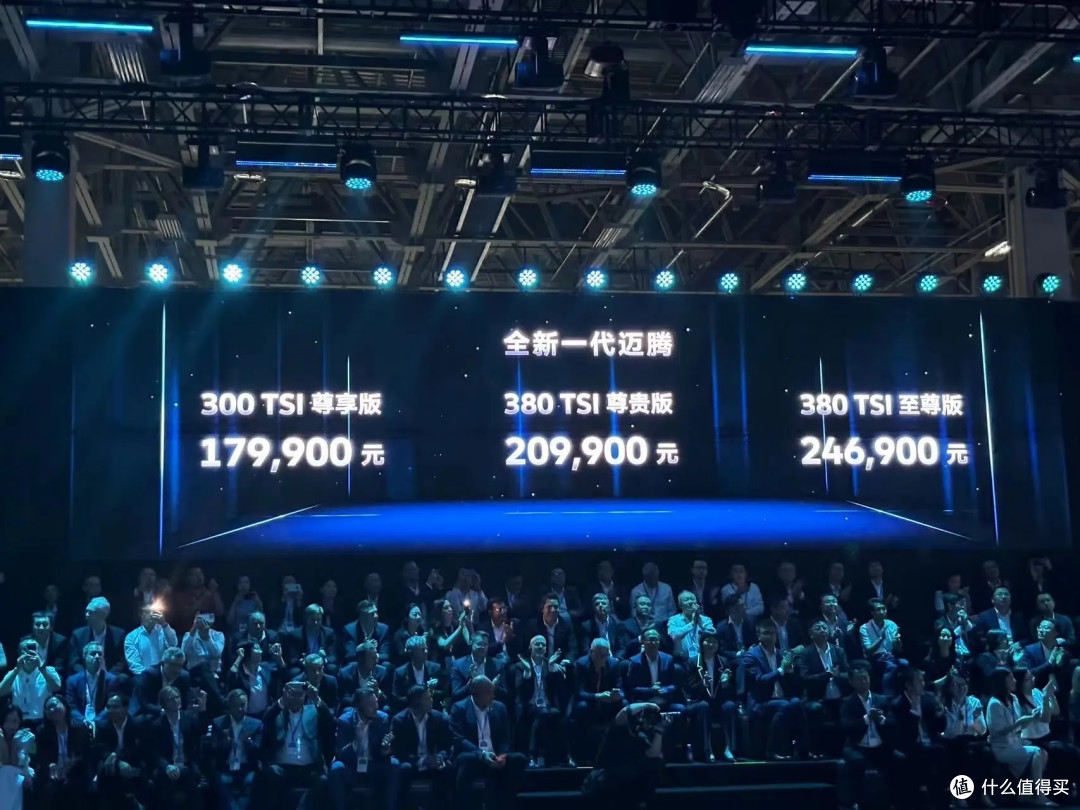 增设副驾屏,17.99万起售,新一代迈腾是来搞笑的?