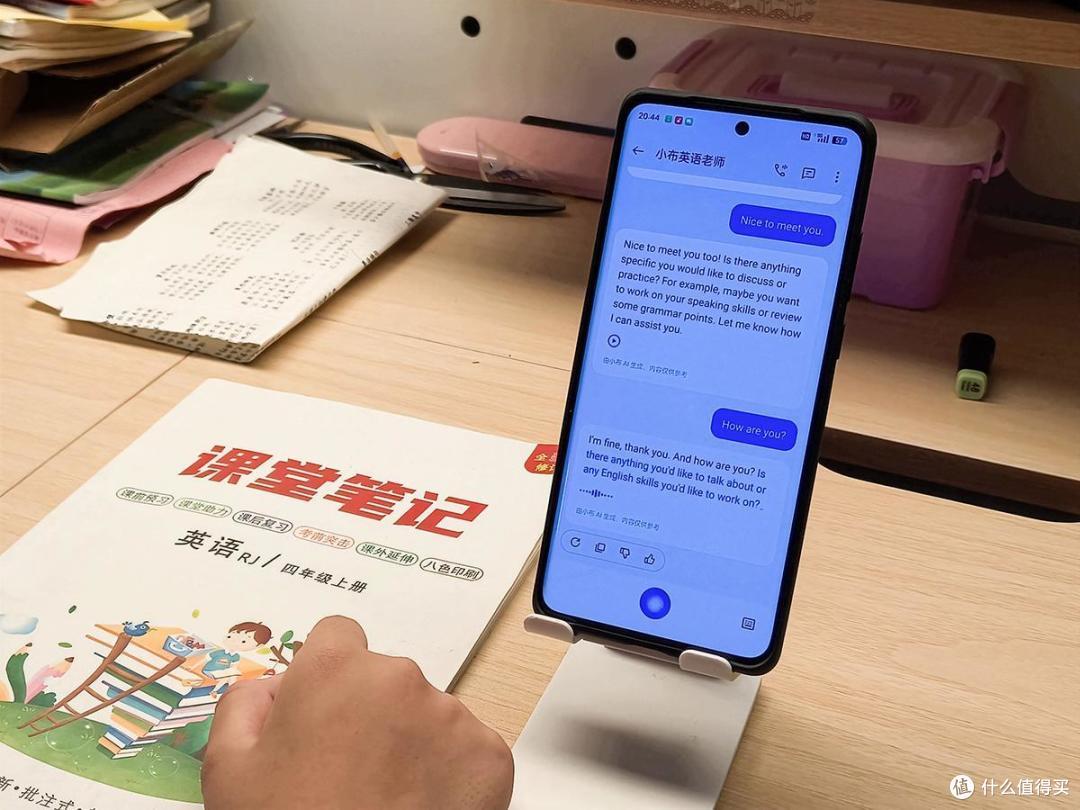 简直是AI工具大全,果粉体验不到的快乐:一加12系统体验
