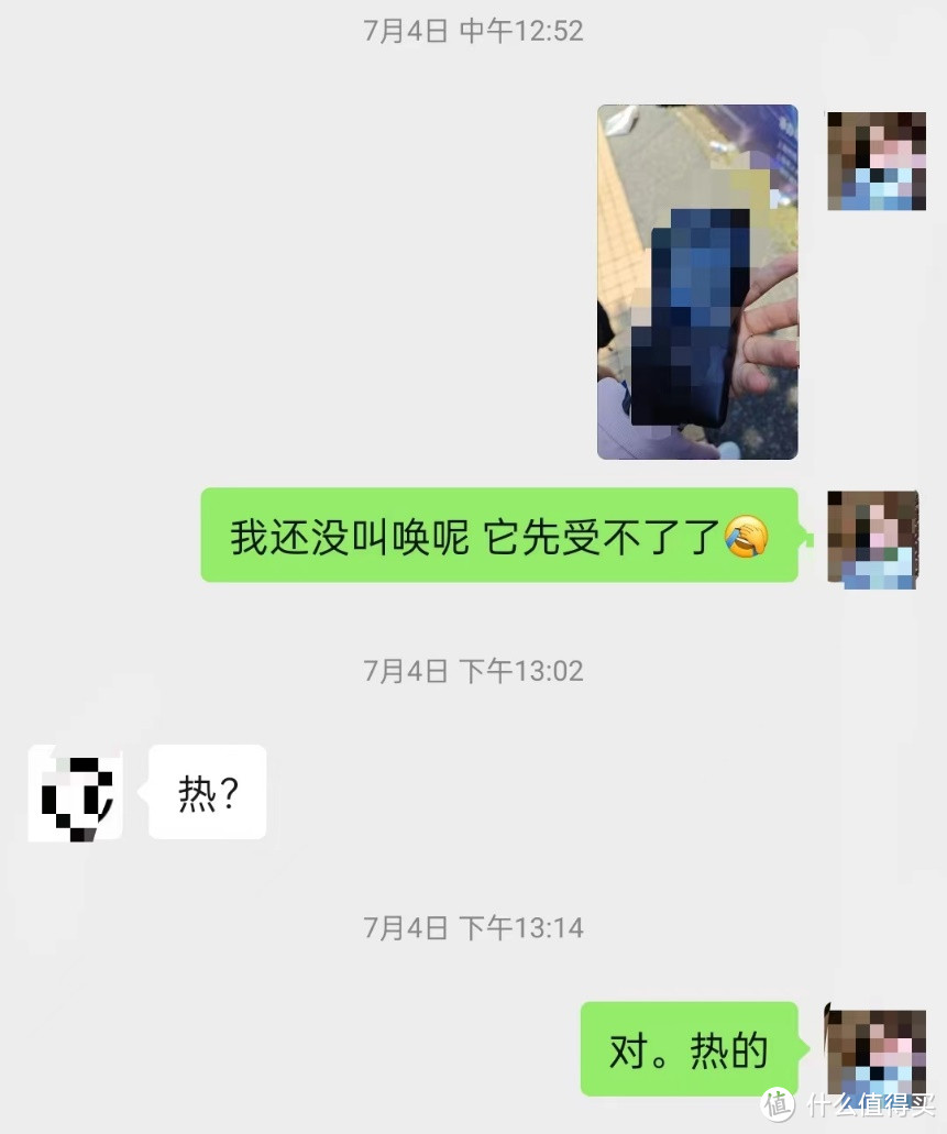 一加12扛得住玩机宝妈的各种需求吗？酷暑豪横换水桶旗舰深度体验分享