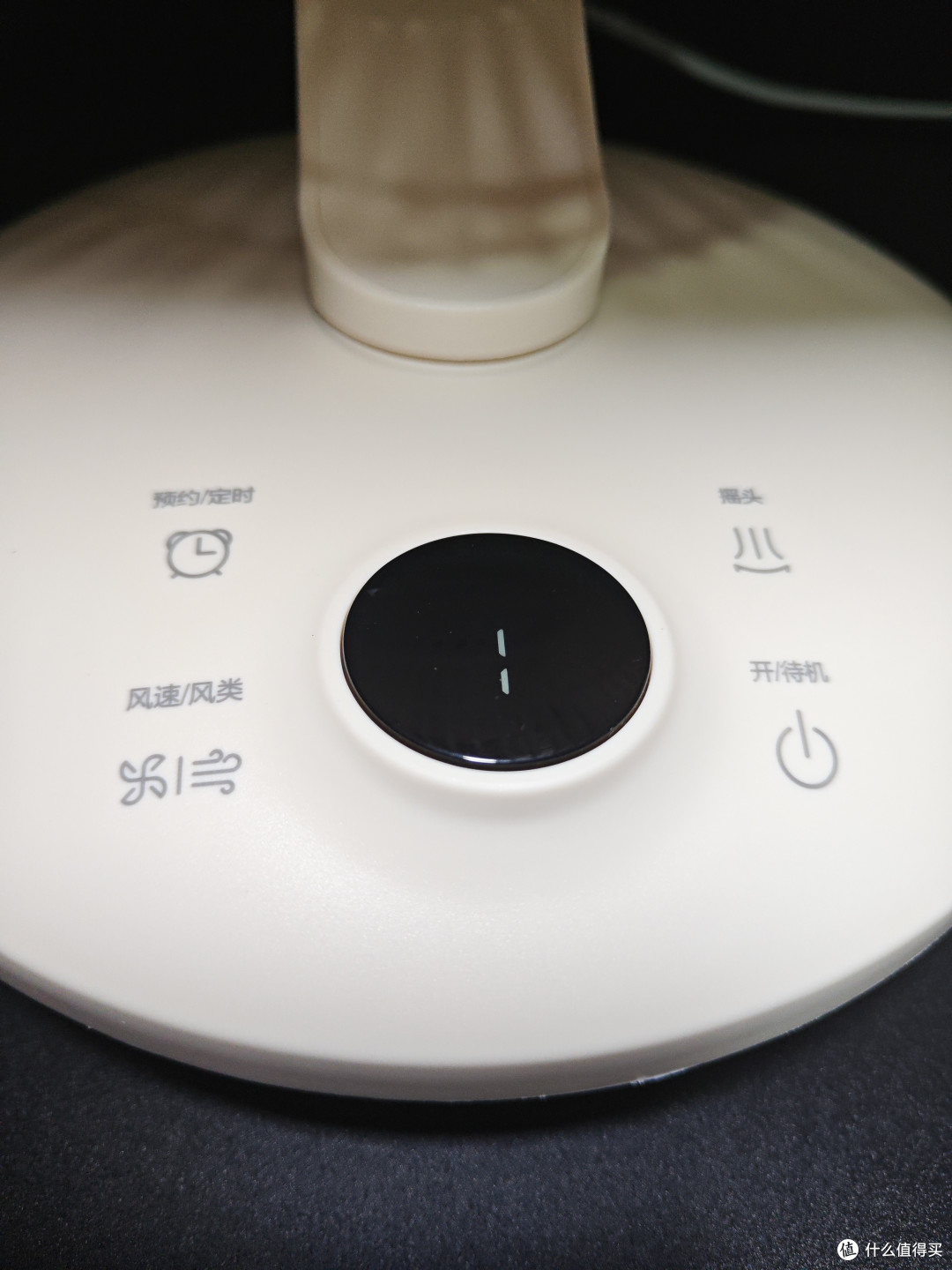 海尔空气循环扇:夏日里的清凉使者